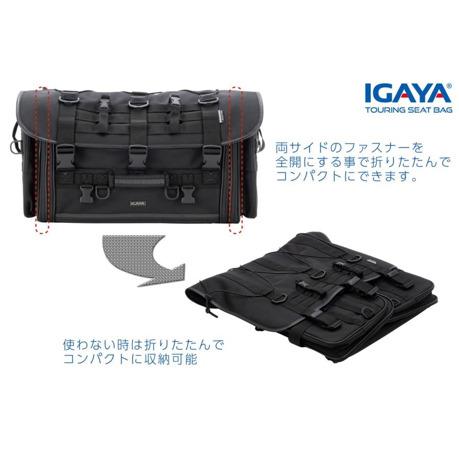 IGAYA(イガヤ) IGY-SBB-R-0041 キャンプツーリングシートバッグ ブラック H310×W600×D350mm 50-64L 鞄 カバン ケース ツーリング アウトドア プロトの画像