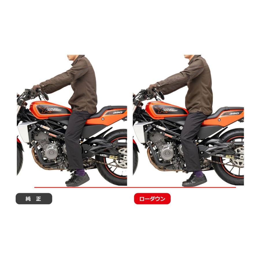 エフェックス PHA912D ローダウンキット 約15mmダウン スプリングタイプ キャンディレッド X350 車高調整 サスペンション パーツ EFFEX |  | 06