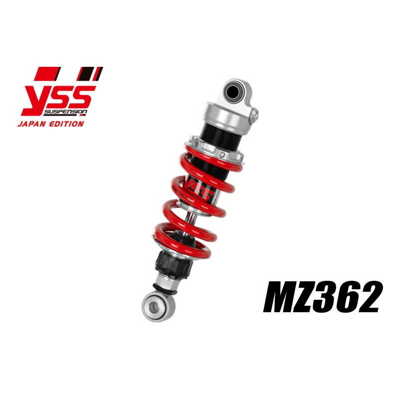 Z125PRO用YSSリアサスペンション YSS Z125proリアサスペンション