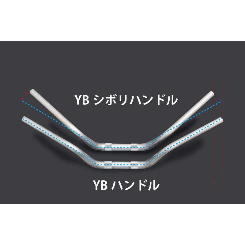 む PMC 189-5705 Z900RS専用 ハンドルバー -YBシボリ ゴールド +30mm