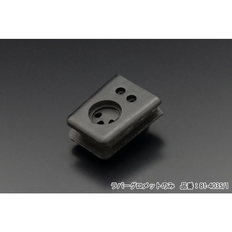 PMC ピーエムシー 81-4035/1 ステーターコイル ラバーグロメットのみ