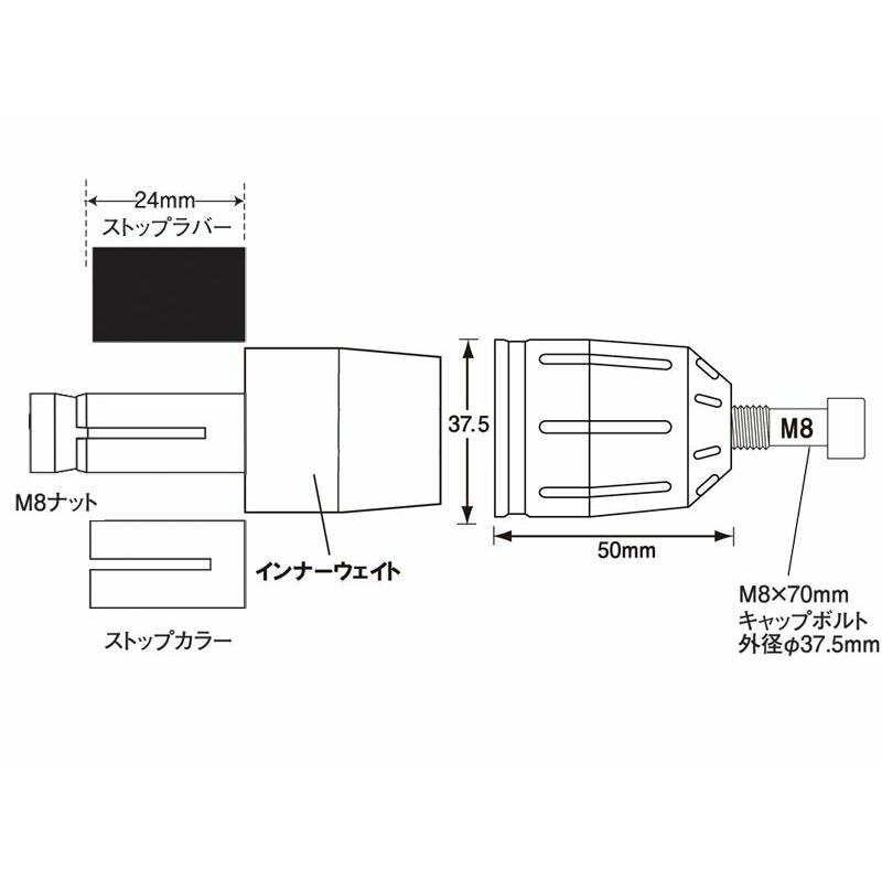 ポッシュフェイス 033279-26-10 ウルトラヘビーバーエンド タイプ2(マットカラー) マットブラック 汎用｜bikeman4mini｜04