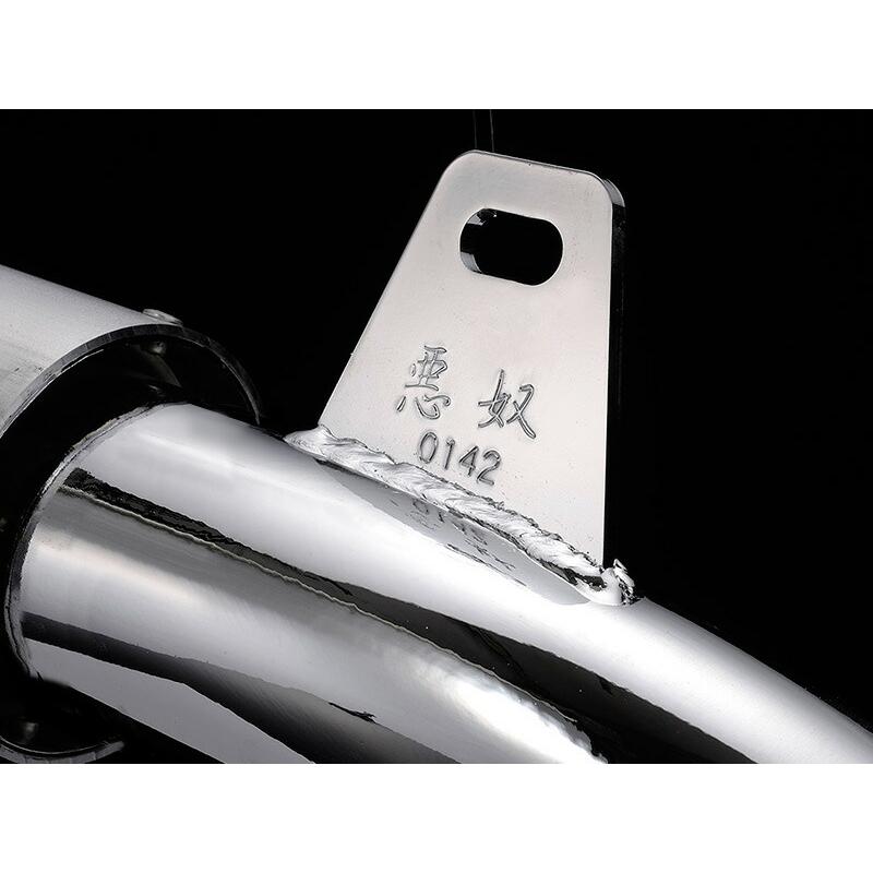 パステルロード 15048 ワルツ機械 曲げマフラー インナータイプ メッキ