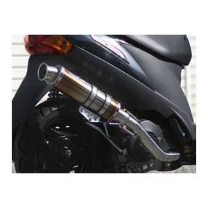 アドレスV125 -08 CF46A マフラー ブリンク Ti チタン 308-011-01 リアライズ アドレスV125 マフラーの画像
