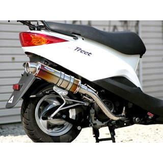アクシス トリート XC125E/SE53J マフラー ブリンク Ti チタン 319-011-01 リアライズ アクシストリート マフラーの画像