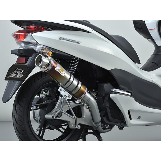 PCX150 (esp) KF12 マフラー イグジスト Ti チタン 325-010-01 リアライズ PCX150 マフラーの画像