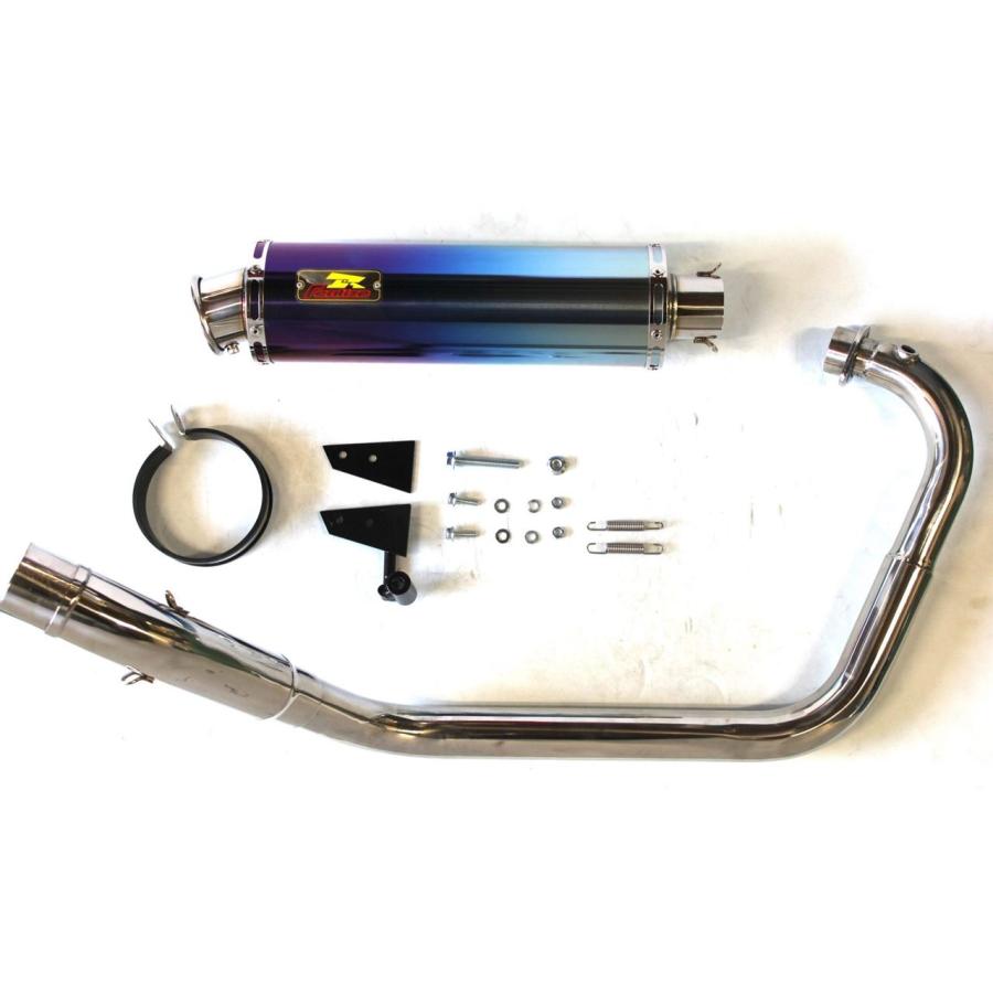 リアライズ 357-009-01 22Racing チタン マフラー ジクサー150 8BK