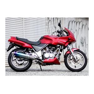 ゼルビス MC25 マフラー ARIA チタン タイプC カールエンド 506-SO-001-01 リアライズ ゼルビス マフラー