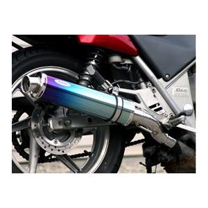 ゼルビス MC25 マフラー ARIA チタン タイプC カールエンド 506-SO-001-01 リアライズ ゼルビス マフラーの画像