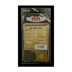 RK RK-830FA5 FINEALLOY ファインアロイ ブレーキパッド セミメタル SUZUKI　スズキ ブレーキ パッド バイク｜bikeman4mini