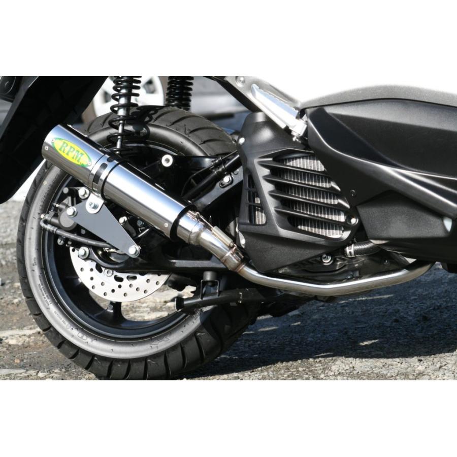 NMAX155 RPM フルエキゾーストマフラー 政府認証 NMAX155 RPM フル