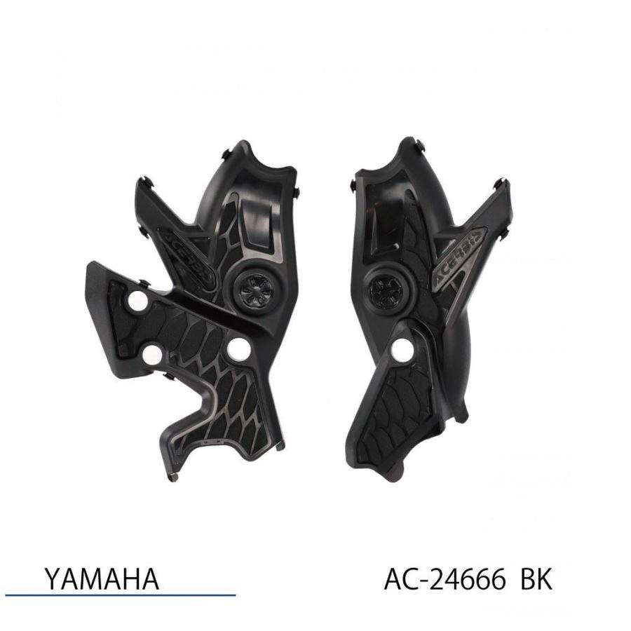 ACERBIS AC-24666BK X-GRIP フレームガード ブラック テネレ700 バイク