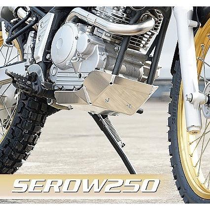 T.S man様 リクエスト 2点 ドロワーガード、アンダーガードセット販売 スキッドガード アンダーガード CRF250L（S） MD47 2021〜 : メタル