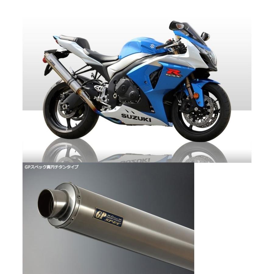 アールズギア rs gear GS08-03TI GP仕樣 スリップオンタイプマフラー チタンサイレンサー GSX-R1000 えり巻き 車、バイク、自転車-マフラー-フルエキゾースト