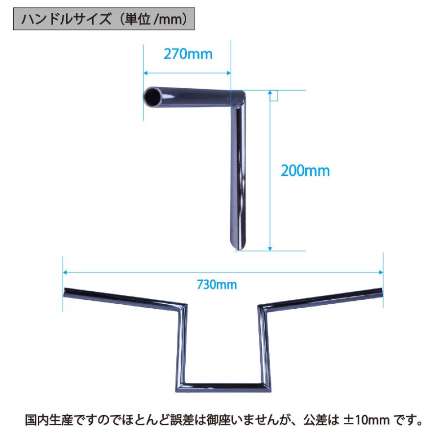 GT380 B0-B2 ロボハン 脹れ上がる手持ち部分 仕かける ロボハンドル アップハン 配線 ロボ ハン 手持ち部分 71-73年 前期型 赤ちょうちんテックス