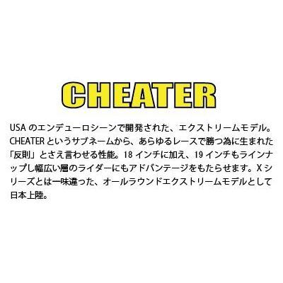 シンコー タイヤ 525 CHEATER リア 110/90-19 62M TT チューブタイプ バイアス 公道走行不可 1本入 オフロード バイク|bikeman4mini|02