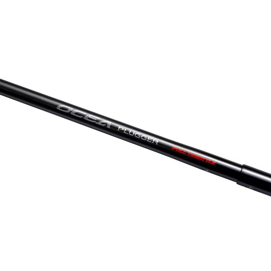 シマノ 336507 オシアプラッガー フルスロットル S710H 2.39m ロッド