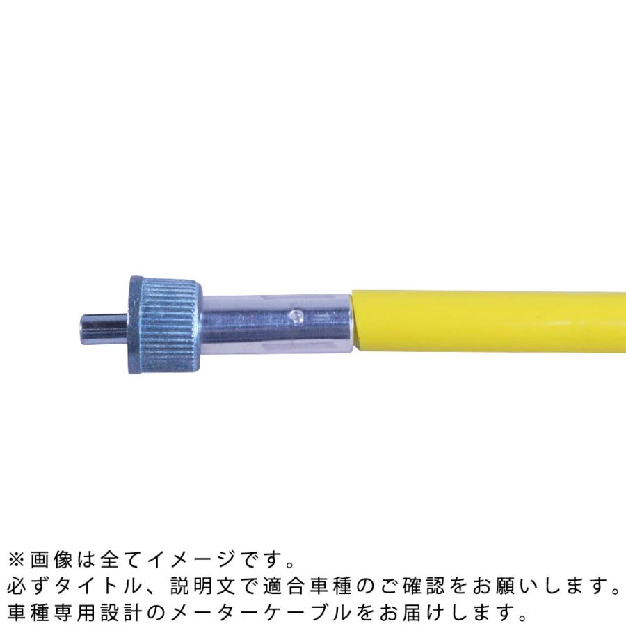 SR400 SR500 (-00) タコメーターケーブル 純正長 カラーワイヤー