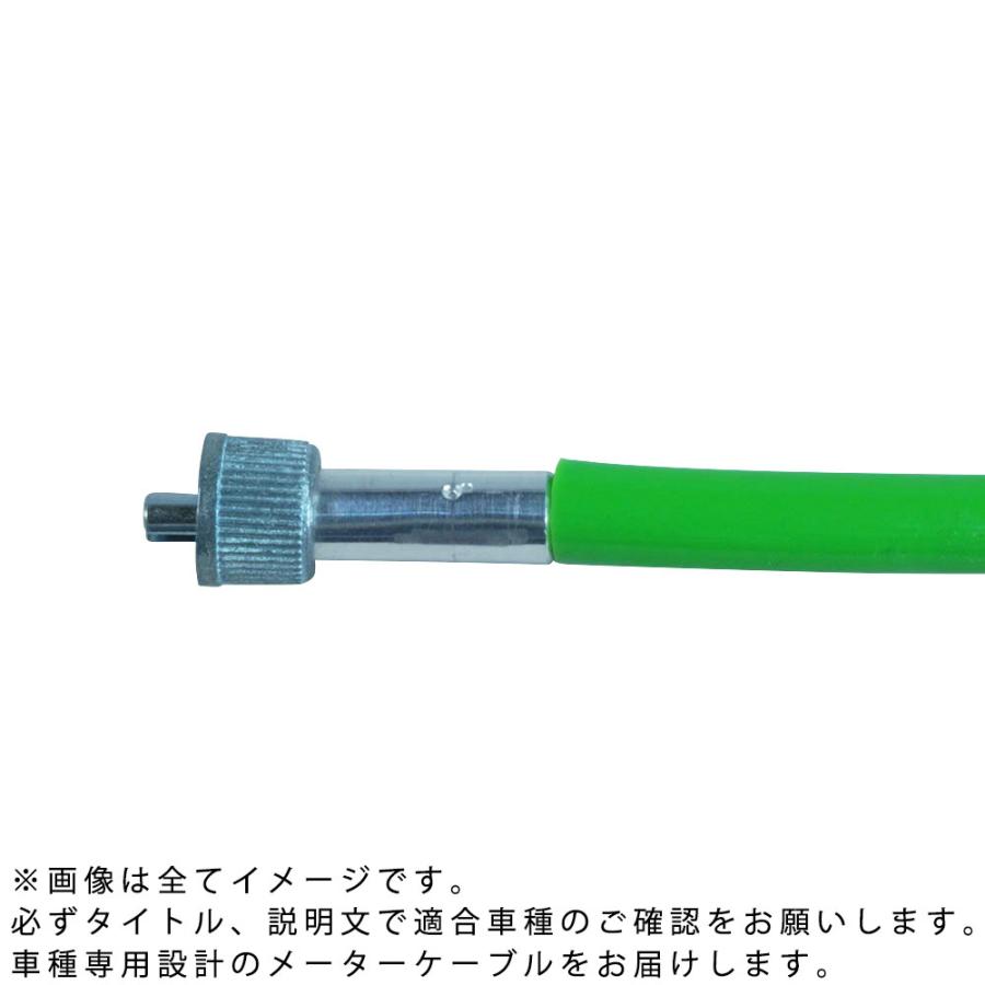 SR400 SR500 (-00) タコメーターケーブル 純正長 カラーワイヤー