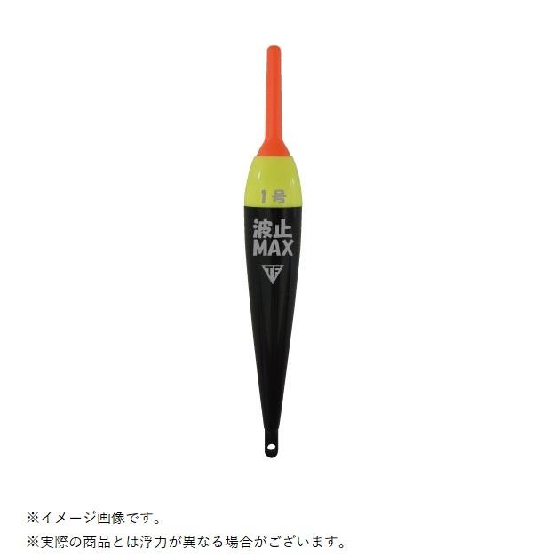 釣研 260096 波止MAX マックス 非自立 1号 棒ウキ チヌ クロダイ グレ