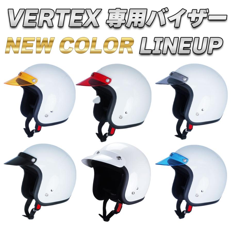 ジェットヘルメット ジェットヘル 送料無料 ヘルメット レビュー投稿で