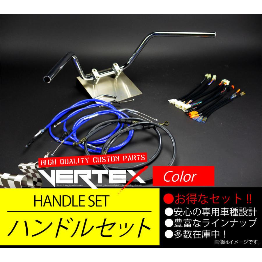 NTB エヌティービー スロットルケーブル ジョーカー SRX50T SRX50V