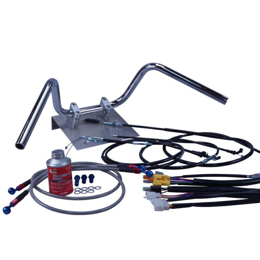 ゼファー400 91- アップ ハンドルセット セミシボリハンドル 20cm