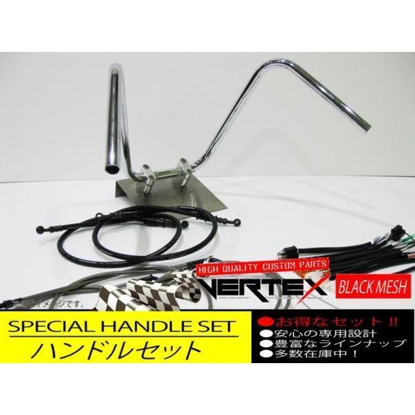 GS50 こみ上げる 手持ち部分仕かける ミニしぼりこみ上げる 35糎 黒いことメッシュ メッシュブレーキホース ラバーブレーキホース