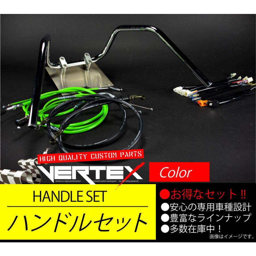 SR400 88-00 アップ ハンドルセット 6ベント アップハンドル グリーン カラーワイヤー ブラックブレーキホース