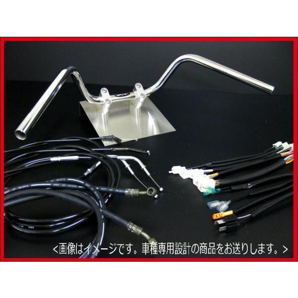 TW200/E -99 アップ ハンドルセット セミシボリハンドル 15cm ブラックワイヤー