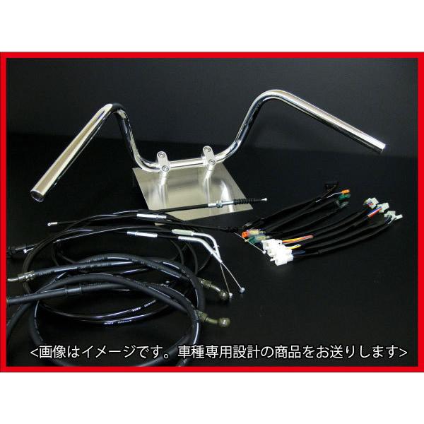TW200/E -99 アップ ハンドルセット セミシボリハンドル 20cm ブラックワイヤー