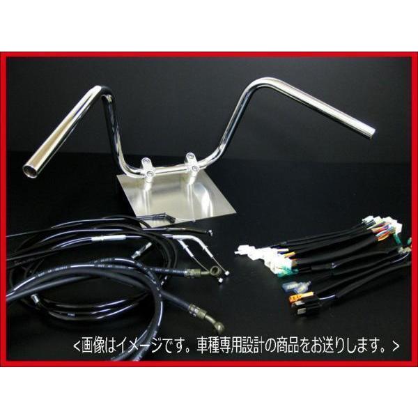 TW200/E -99 アップ ハンドルセット セミシボリハンドル 25cm ブラックワイヤー
