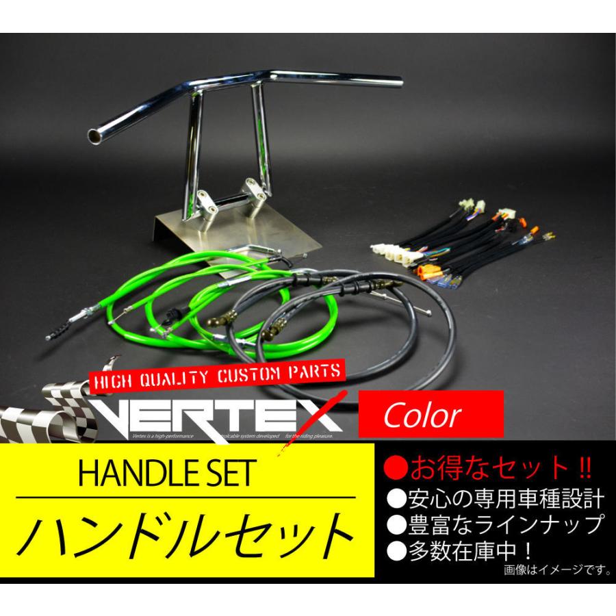 TW200/E -99脹れ上がる 手持ち部分仕かける 箭手持ち部分 メッキ 25糎 緑であること 色合い配線 ブラックブレーキホース