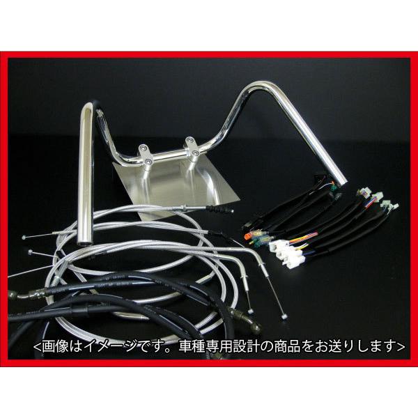 TW200/E -99 アップ ハンドルセット しぼりアップ 20cm メッシュ