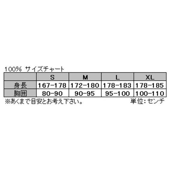 1 70012-00005 TARKA ボディアーマー ベスト 2XL バイク 胸部 背中 保護 プロテクター｜bikeman4mini｜04