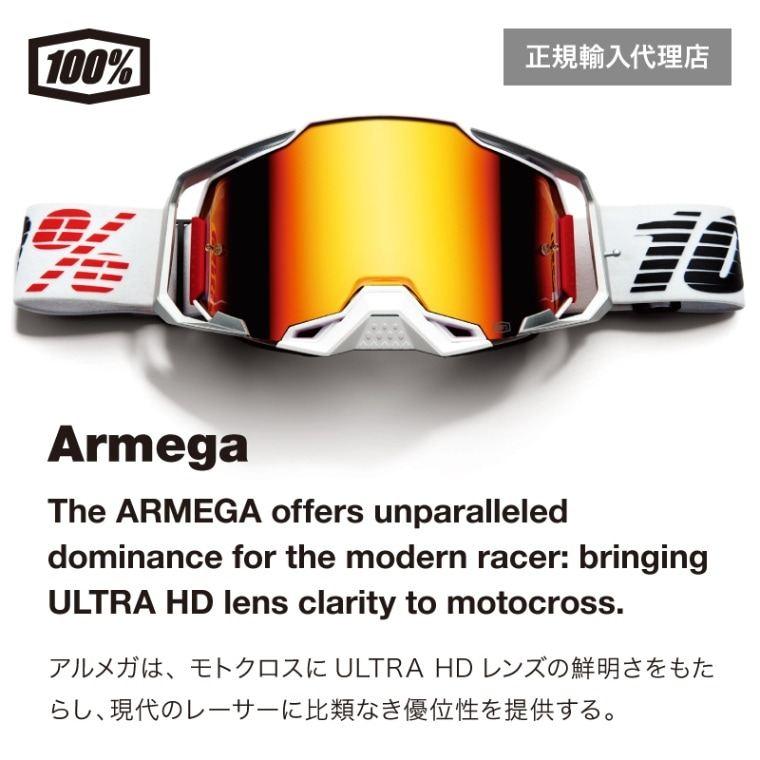 100% 50005-00044 ARMEGA ゴーグル Orban(オーバン) ゴールドミラー