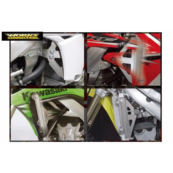 WORKS CONNECTION ワークスコネクション 18-B708 ラジエーターブレース CRF450R WESTWOOD ウエストウッド