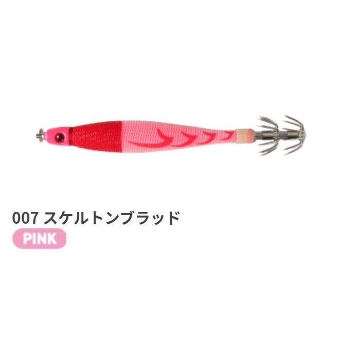 ヤマシタ 627-480 アーマー 20号 116mm 007/スケルトンブラッド スッテ
