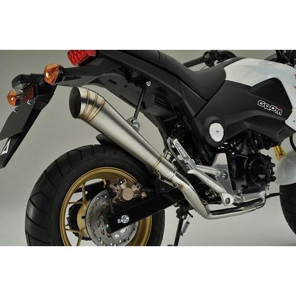 GROM グロム マフラー メガホン ステンレスマフラー : バイクマン