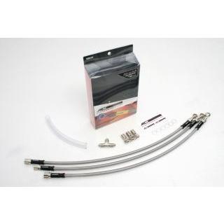 CB1300SF 01-02 メッシュ ブレーキホース フロント ACパフォーマンス