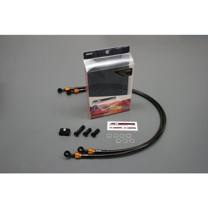 FJ1200 (ABS) メッシュ ブレーキホース リア/2本 ACパフォーマンス