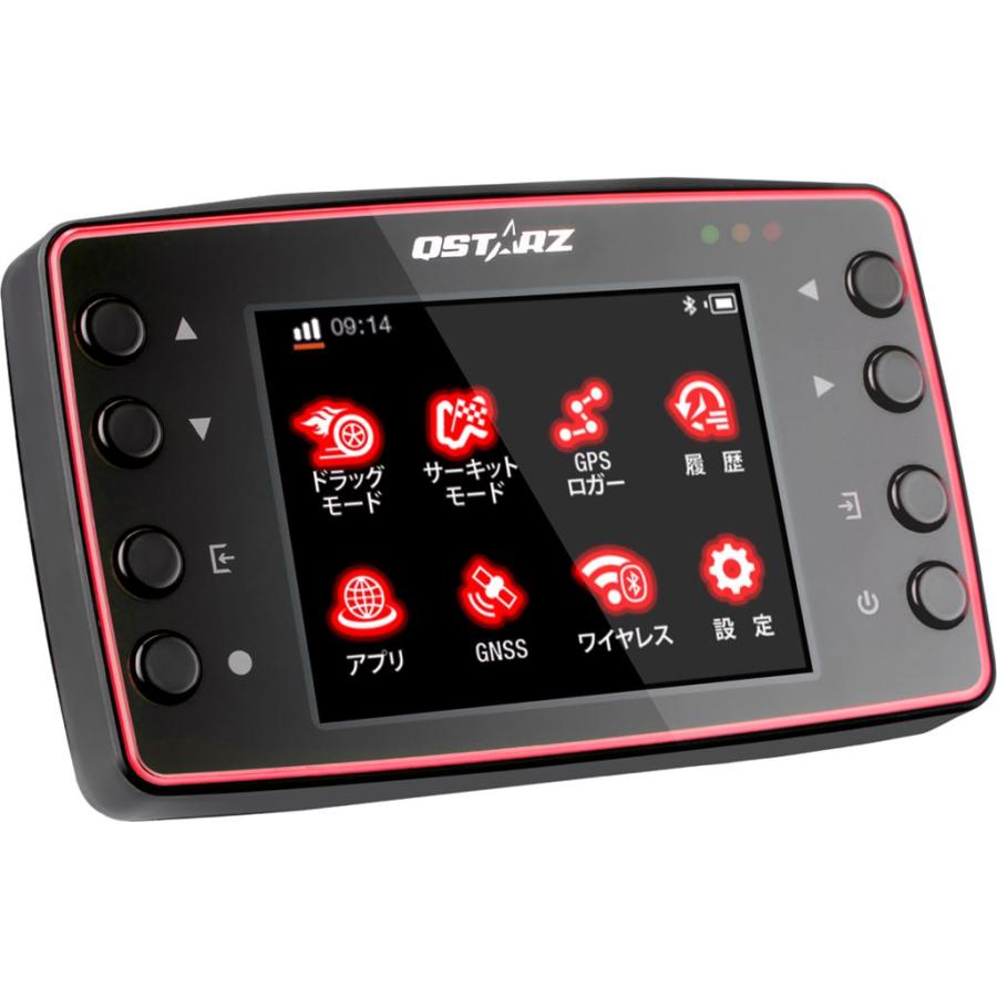 QSTARZ LT-8000GT GPSラップタイマー 11.7×7.2×3.1cm 計測 解析