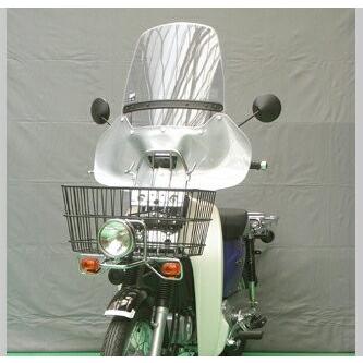 旭風防 旭精器 SC-03-P ウインドシールド ホンダ スーパーカブ 110