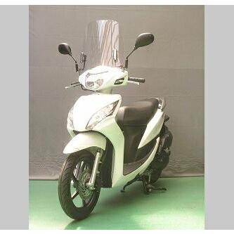 旭風防 旭精器 DO-03 ウインドシールド ホンダ ディオ 110 4582126540388_1