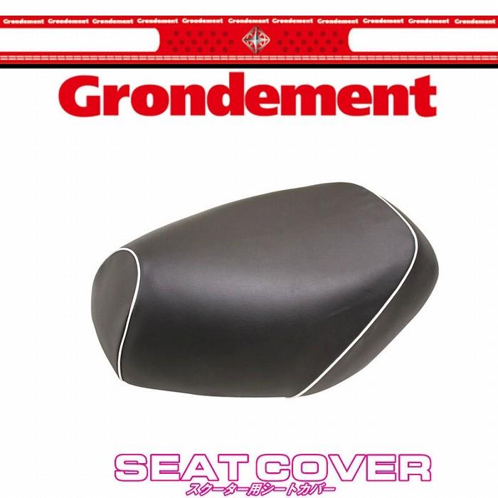 グロンドマン GR103YC10P20 国産 居敷き覆面すること 黒/白パイピング 被せ シグナスX (SE12J)
