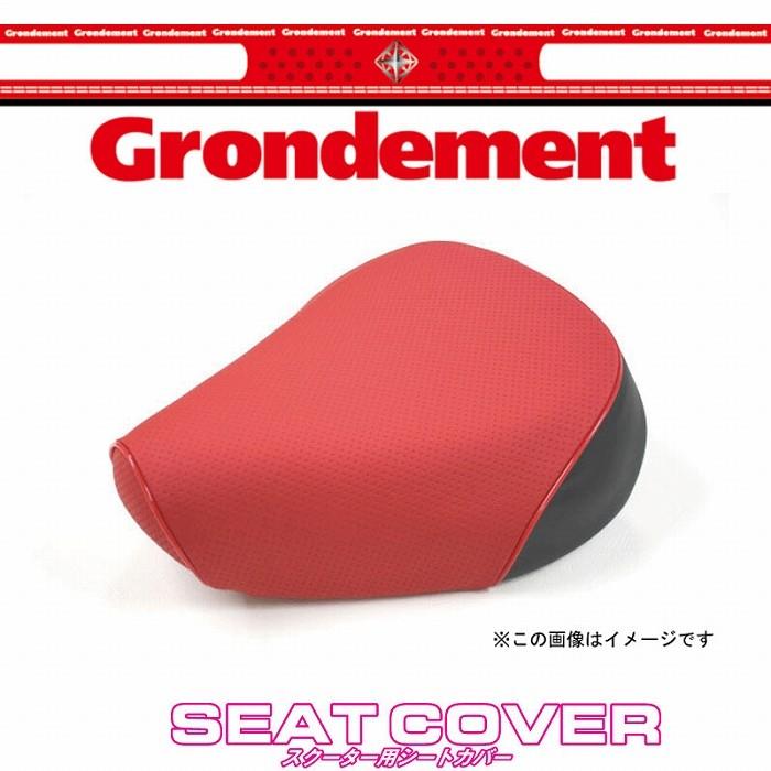 グロンドマン GR103YC270P40 国産 シートカバー エンボスレッド/赤
