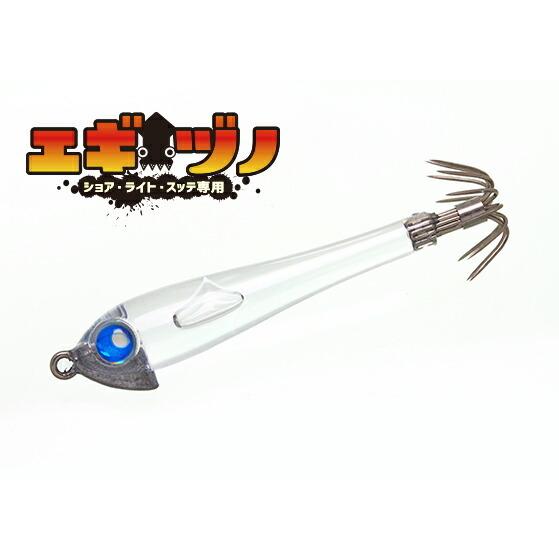 アルカジック エギヅノ 312 シロムラサキ 50mm 2 8g ルアー スッテ エギング イカ釣り 海釣り ツツイカ 仕掛け 釣具 Arkz バイクマン 通販 Yahoo ショッピング