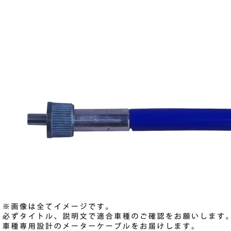 バリオス 1型/2型 スピードメーターケーブル 純正長 BALIUS カラー