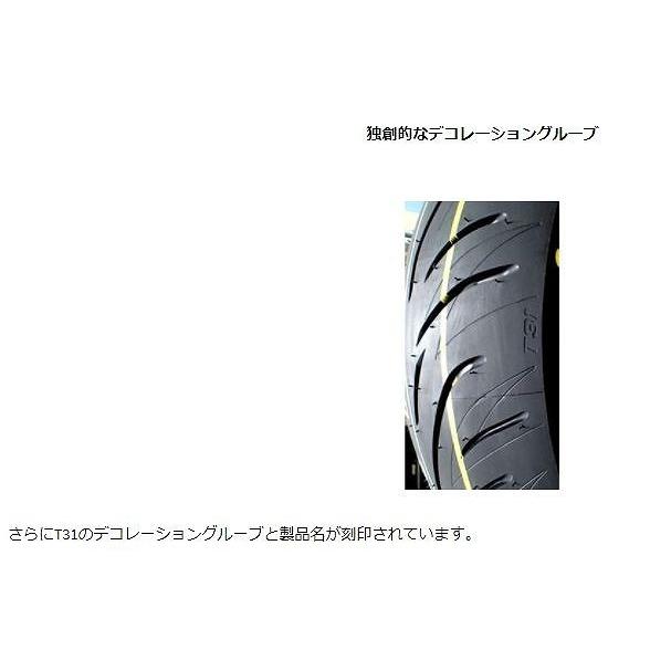 ブリヂストン MCR05687 バトラックス T31 110/80 R18 M/C 58V フロント