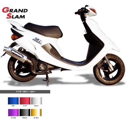 ジョグ マフラー BURIAL ベリアル Y04-01-01 グランドスラム